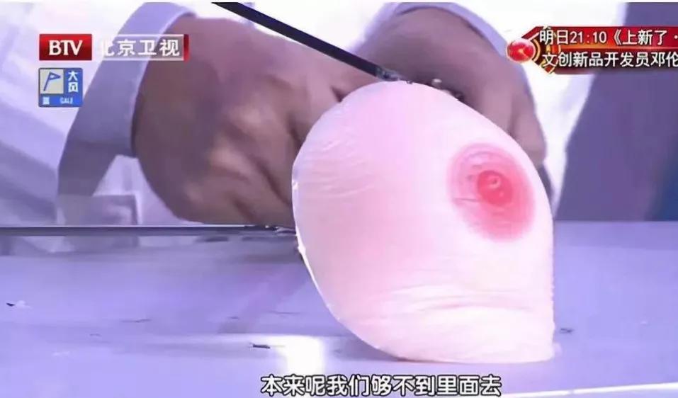 内衣穿久了会得乳腺癌？88%的女性都穿错了内衣！这份“挑衣指南”请查收