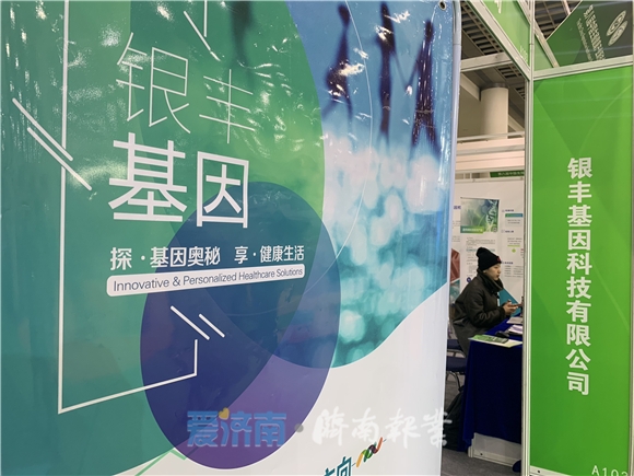 云逛展直播,云逛展直播有哪种场景