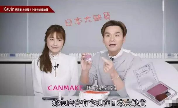 新手平价眼影口红,口红眼影推荐学生党