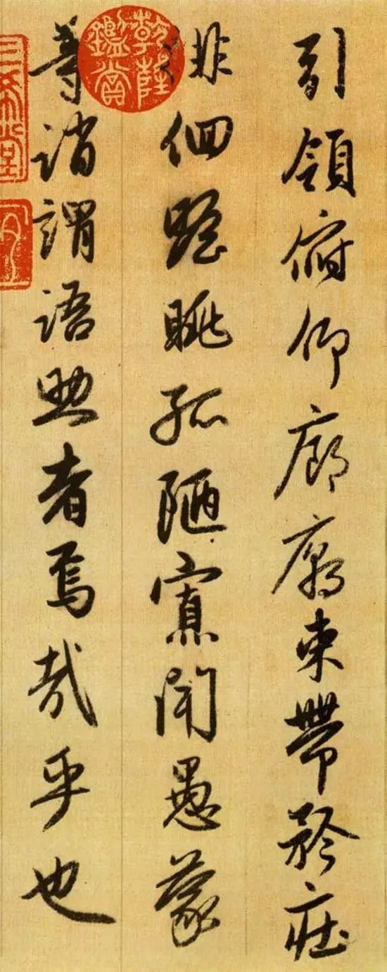 千字文四种书法对照表,千字文有词字吗