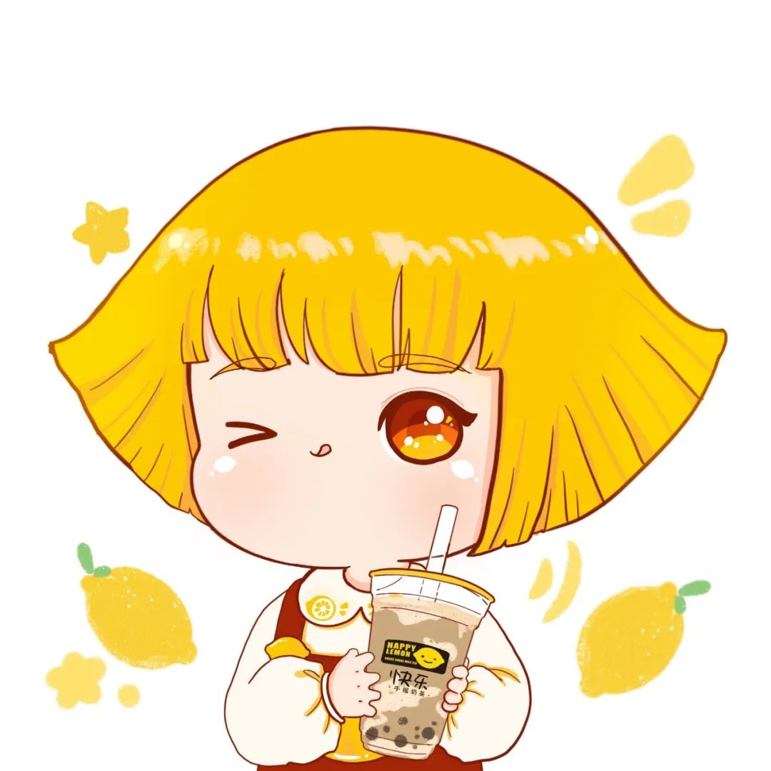 奶茶拟人图片,当奶茶拟人化