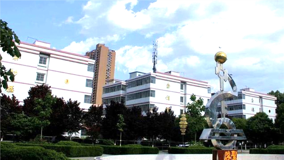 三原南郊中学官网,陕西省咸阳市三原县南郊中学官网