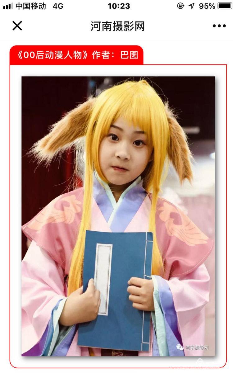 2019年“六一”节，洛阳巴图老师百幅儿童摄影图片