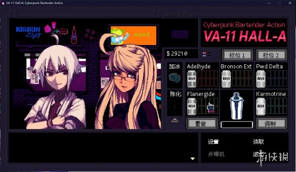 热度最高的像素风游戏,画质不高的好玩的游戏