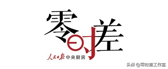 美国皮尤中心最新报告如何看到,美国皮尤研究中心人口