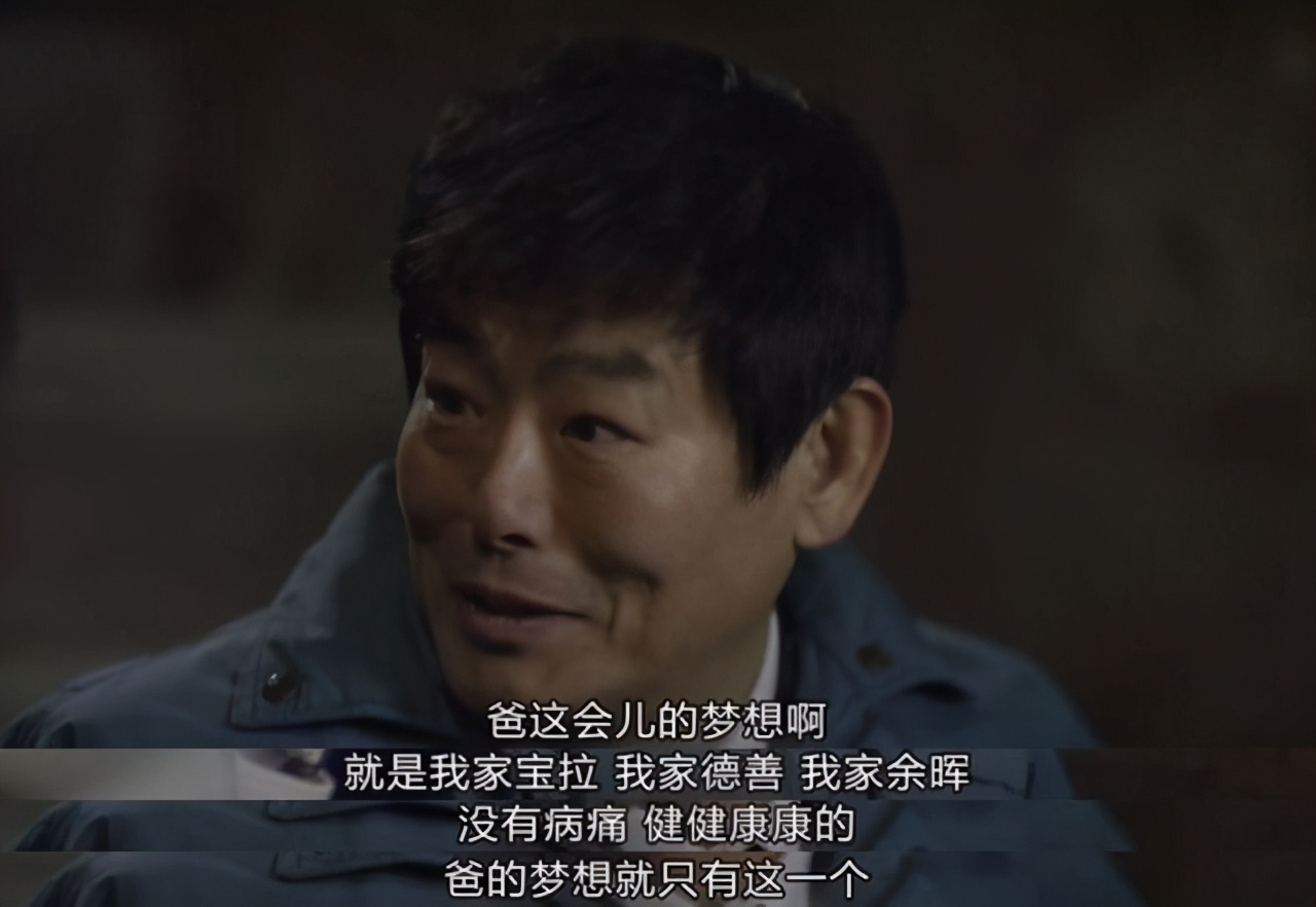 请回答1988rightherewaiting,rightherewaiting请回答1988