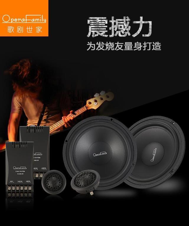 菲亚特菲翔14款高配音质,2017款菲亚特菲翔的原装音响