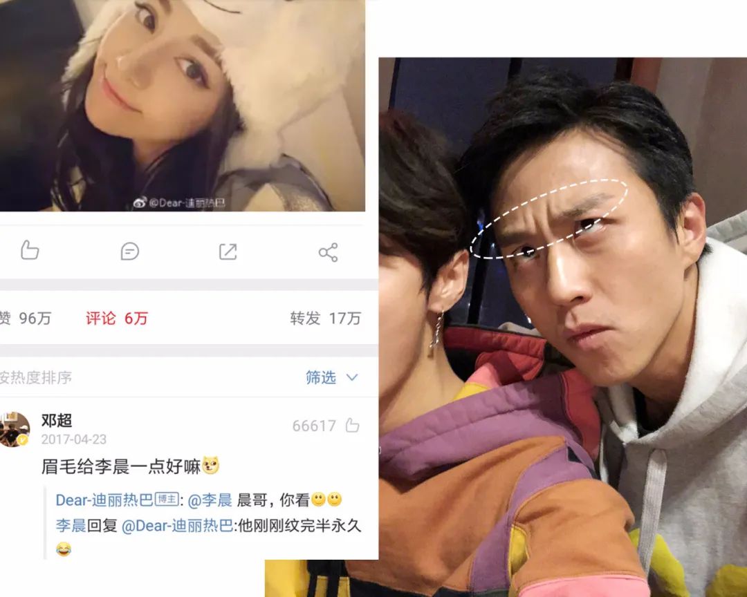 景甜改眉毛的视频,景甜的柳叶眉适合什么脸型