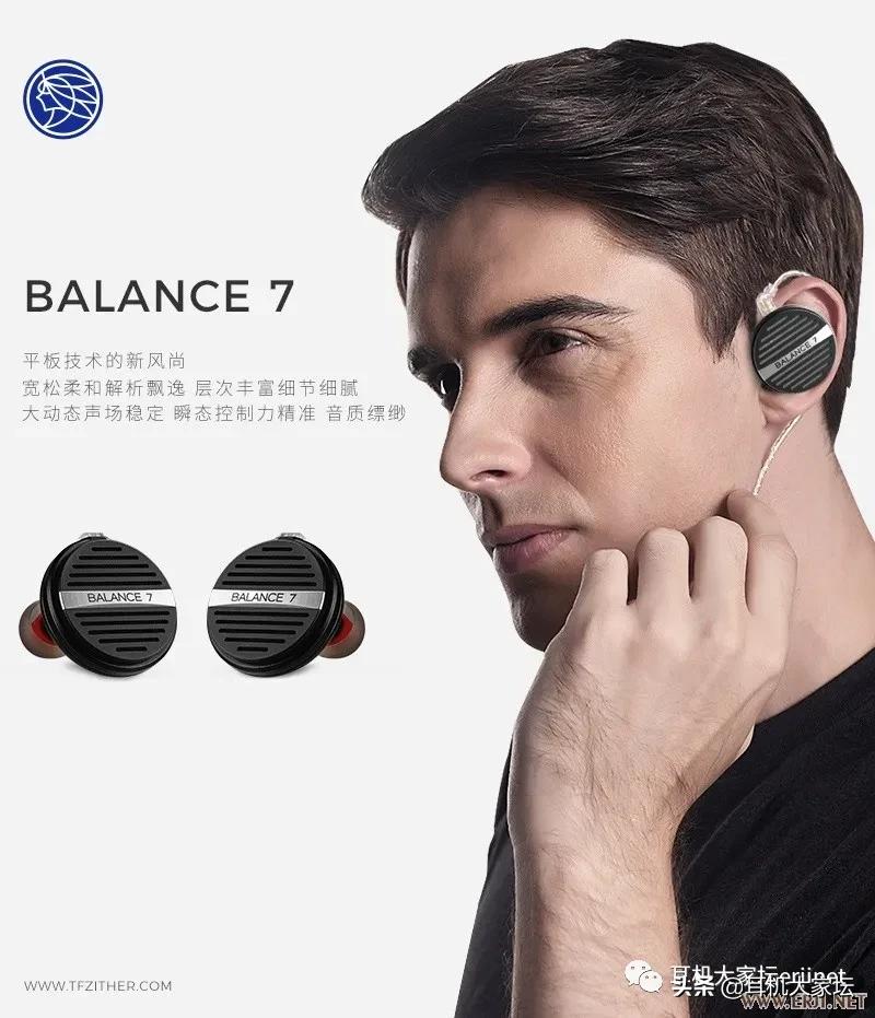 23年北京国际耳机展,2023广州国际耳机展览会