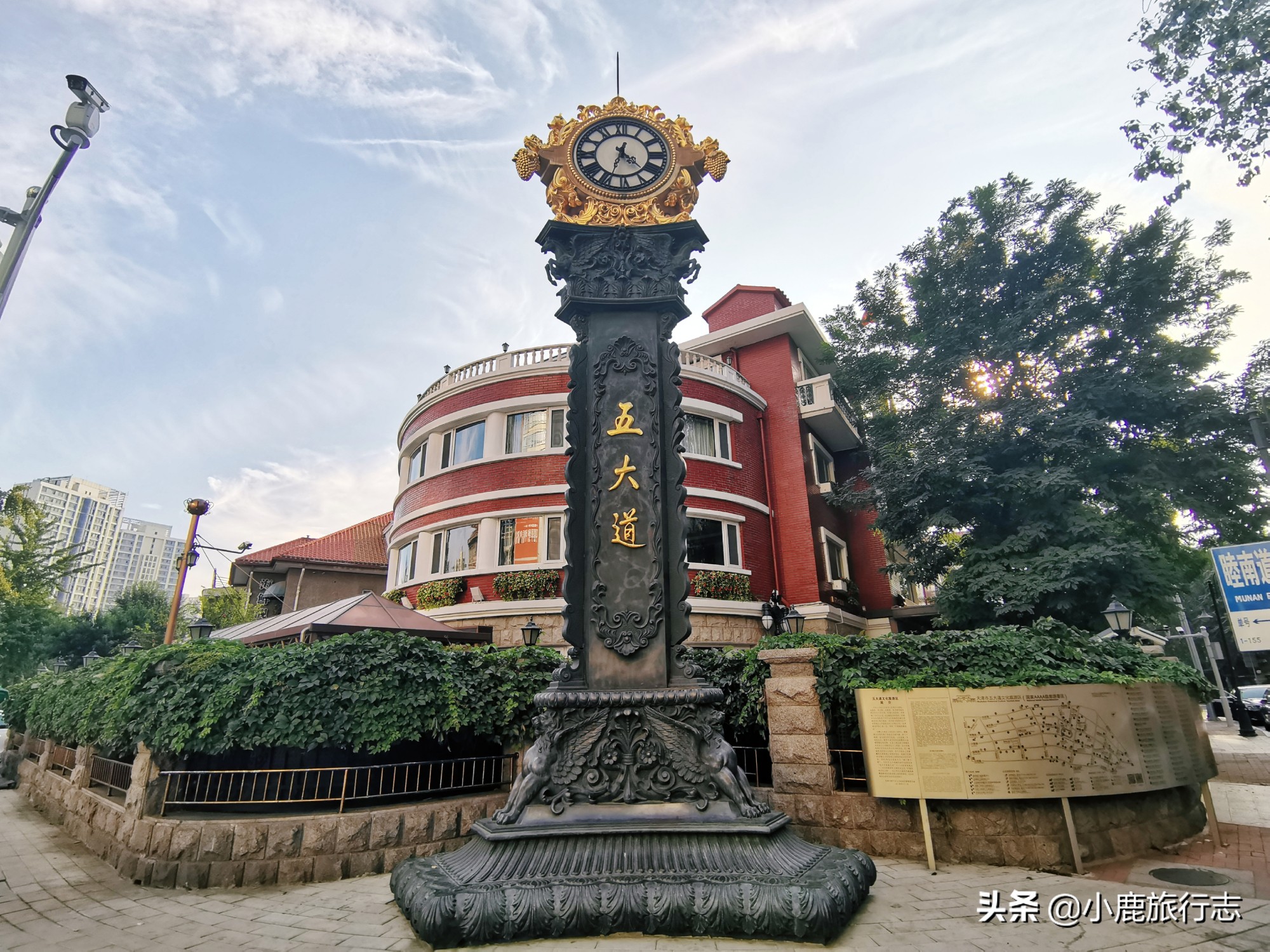 体验正宗天津狗不理,体验天津狗不理