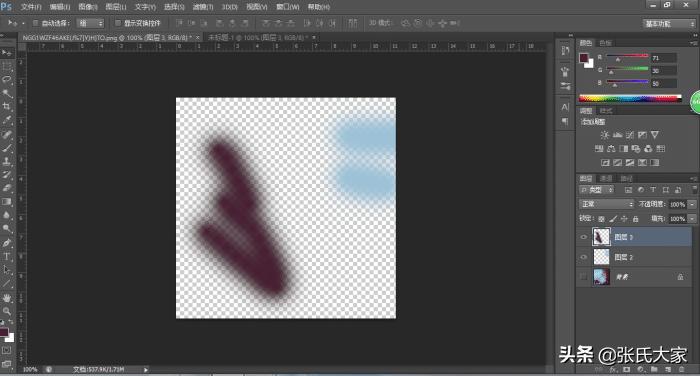 ps入门教程零基础增加图层,ps入门教程从零开始学图层