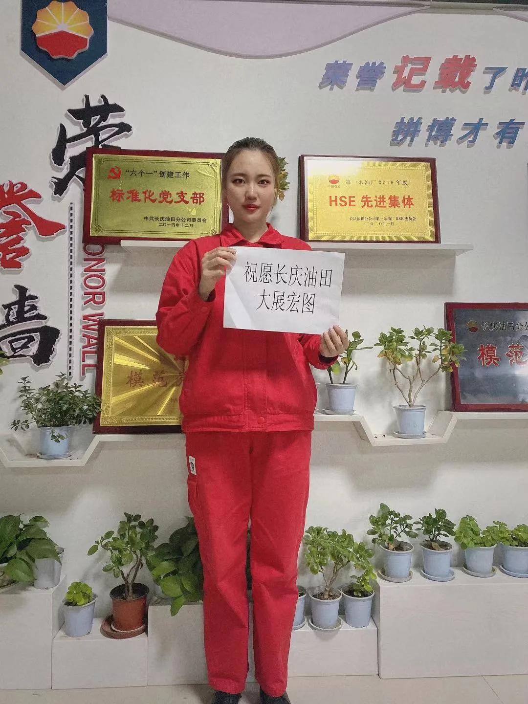 只要上班够土下班就没人认出,只要上班够土下班就认不出来