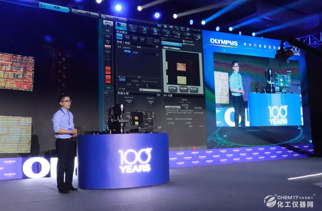 奥林巴斯显微镜,奥林巴斯数码显微镜品牌