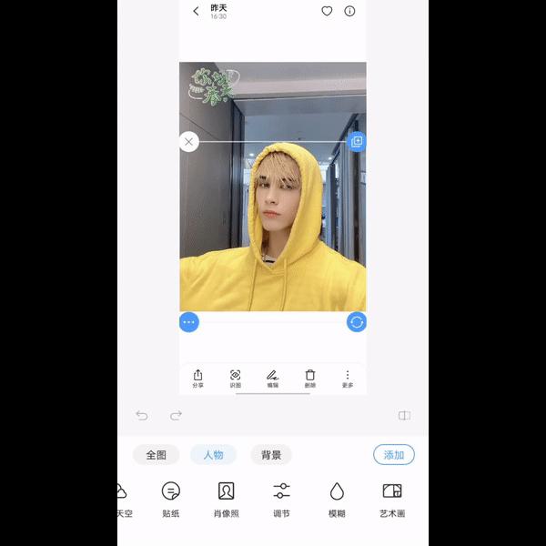 哪些手机有ai抠图功能,ai抠图手机