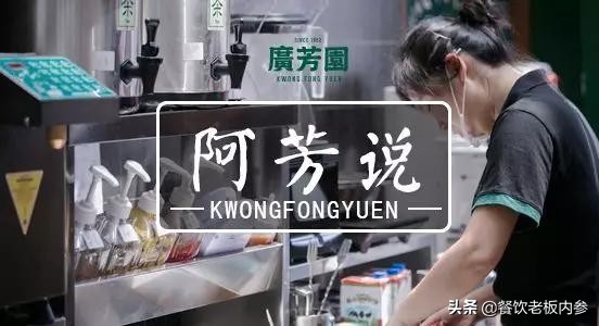 开一家茶饮店的技巧,开一家茶饮店需要什么技巧