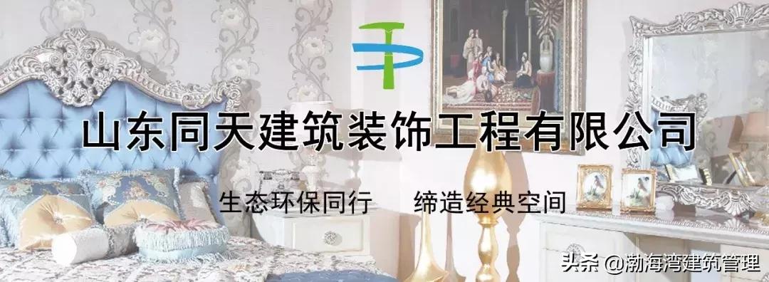 温馨雅致这样的设计更有范儿,精致的简约设计最有格调