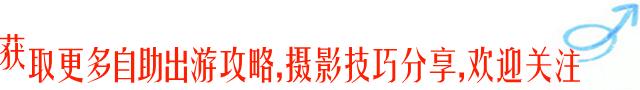 台湾自由行9日攻略,台湾自由行10天详细攻略