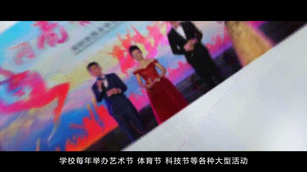 走名校vol.14|西乡中学：50年，我们专注做一件事