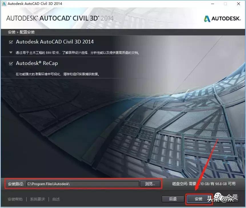 autodeskcivil3d,autodeskcivil3d妯℃澘绠楅噺
