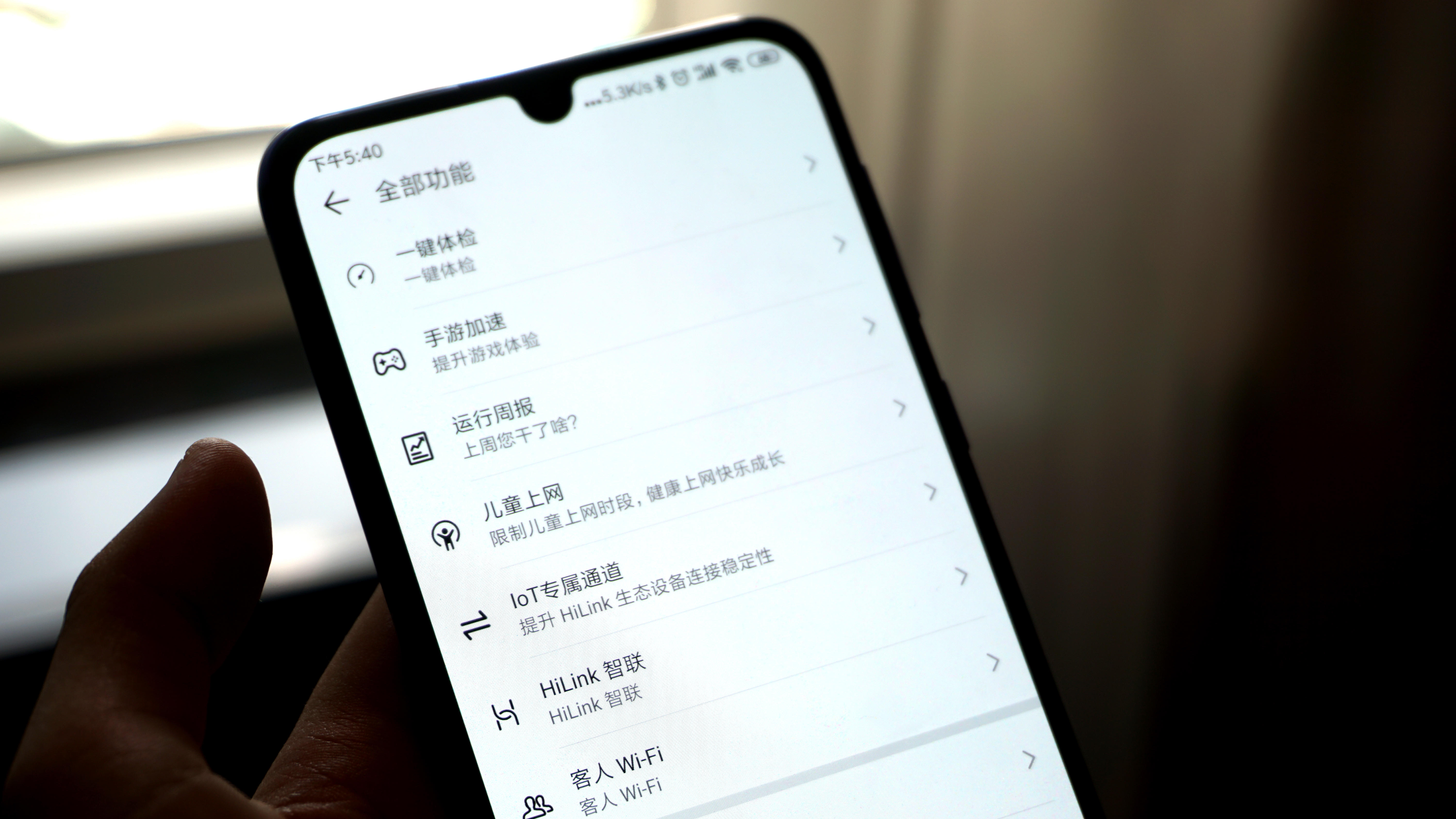 tp-linkac2100对比华为ws5200,tplinkax3000和ws5200mesh组网