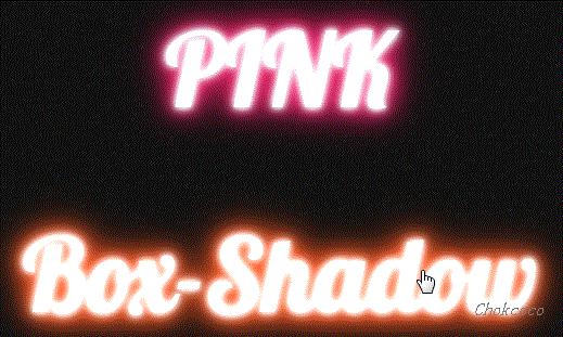 css教学难度,css多重阴影实现