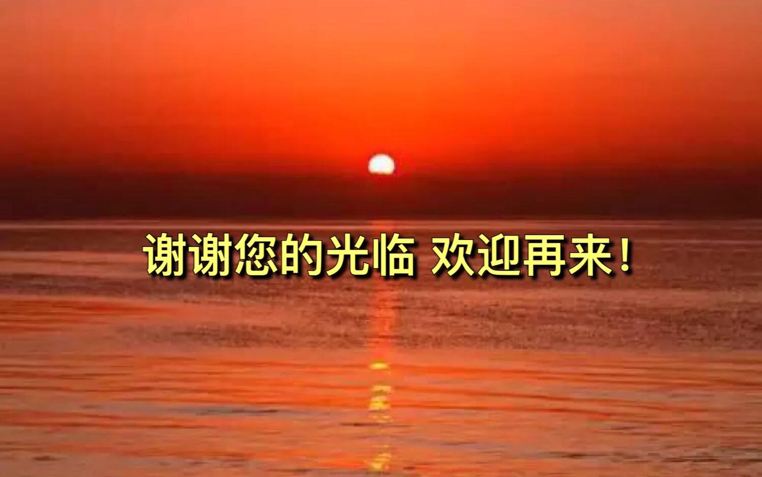 二十三首儿歌 (二十七首儿歌)