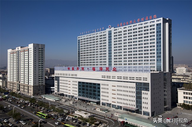 呼和浩特市皮肤病医院,呼和浩特市县级以上医院有哪些