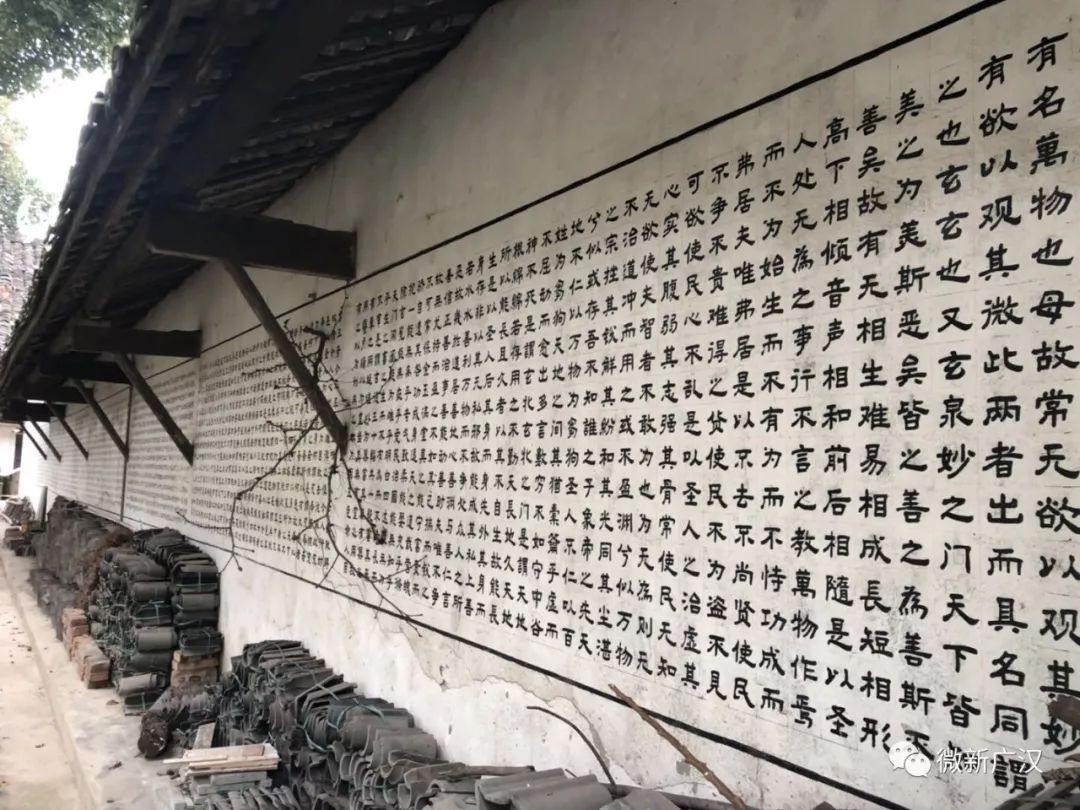 游记|来和兴吧！这里的美景美食每一样都超skr~