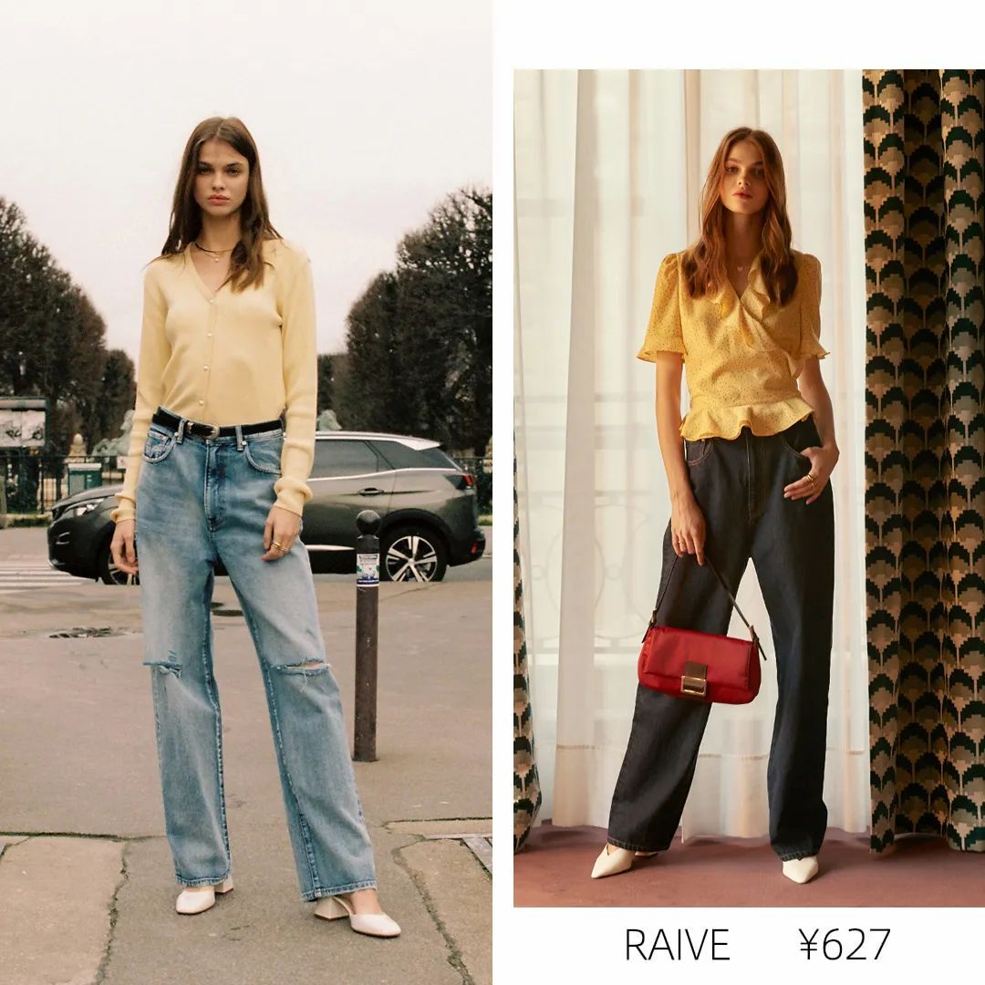 我已经在看夏装了!第一件小短袖从里面挑