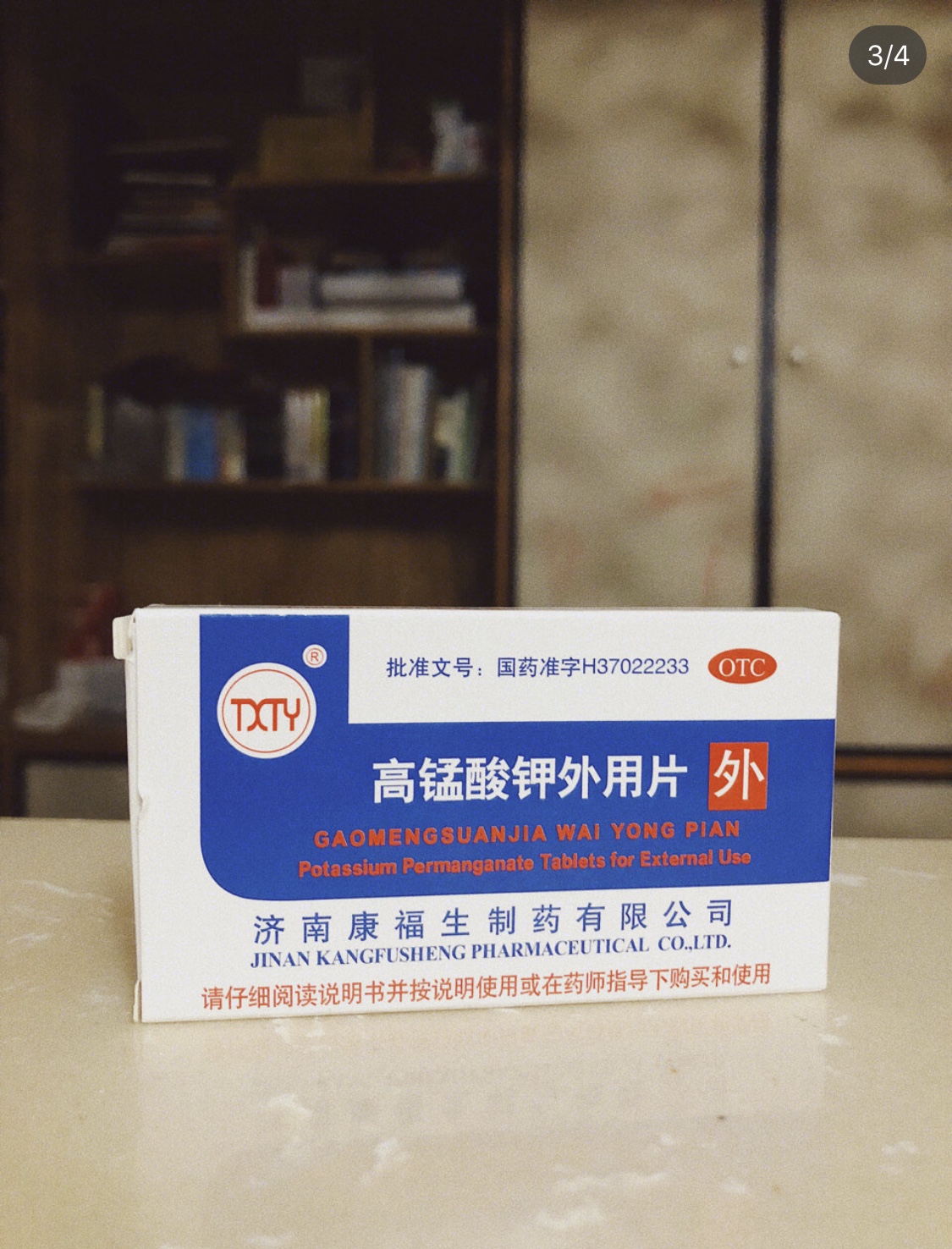 二胎顺产过程日记,顺产日记vlog