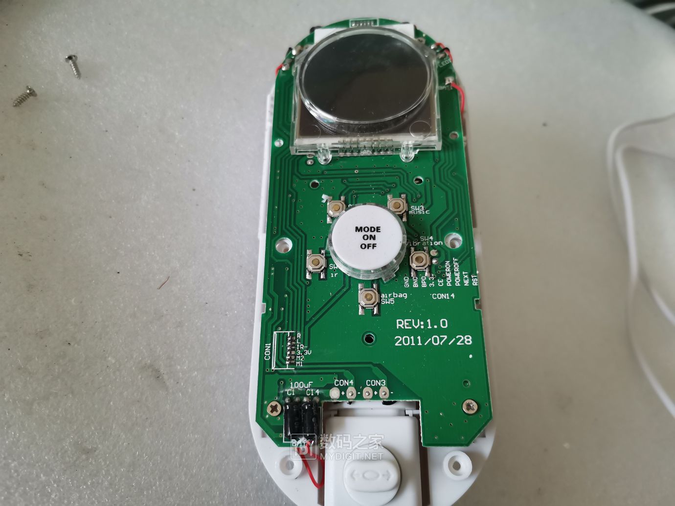 头部按摩器八爪式拆解,头部按摩器评测视频