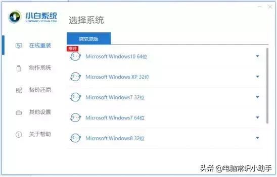 电脑中毒了怎么彻底清除最有效,电脑中毒了如何彻底清理
