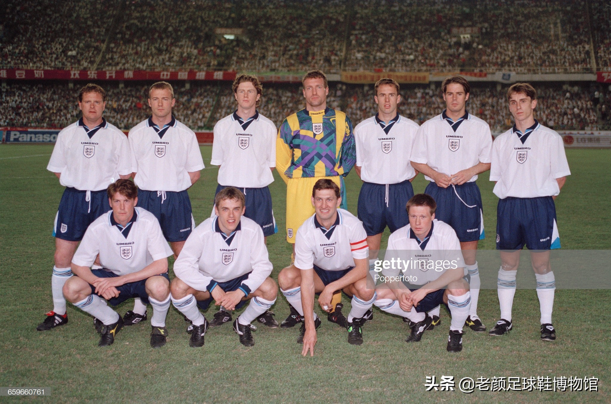 破产酒鬼的球鞋拍卖值6万，加图索的恩人名字成为香港路名