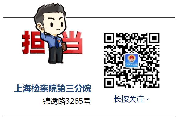 海外代购算不算逃税,海外代购被税怎么处理