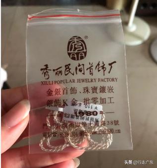 一开就是40年,这家态度超级差的民间银饰店总是人满为患