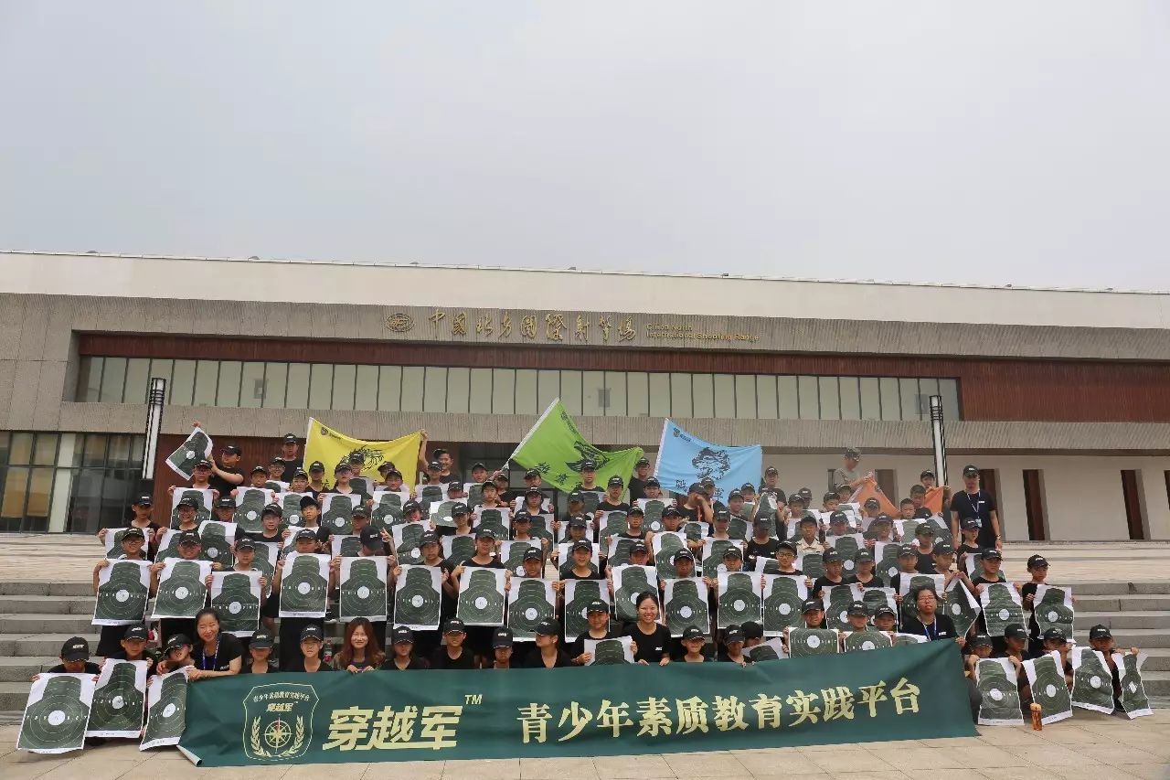 小硬汉青少年军事夏令营,军事夏令营军事五项教案