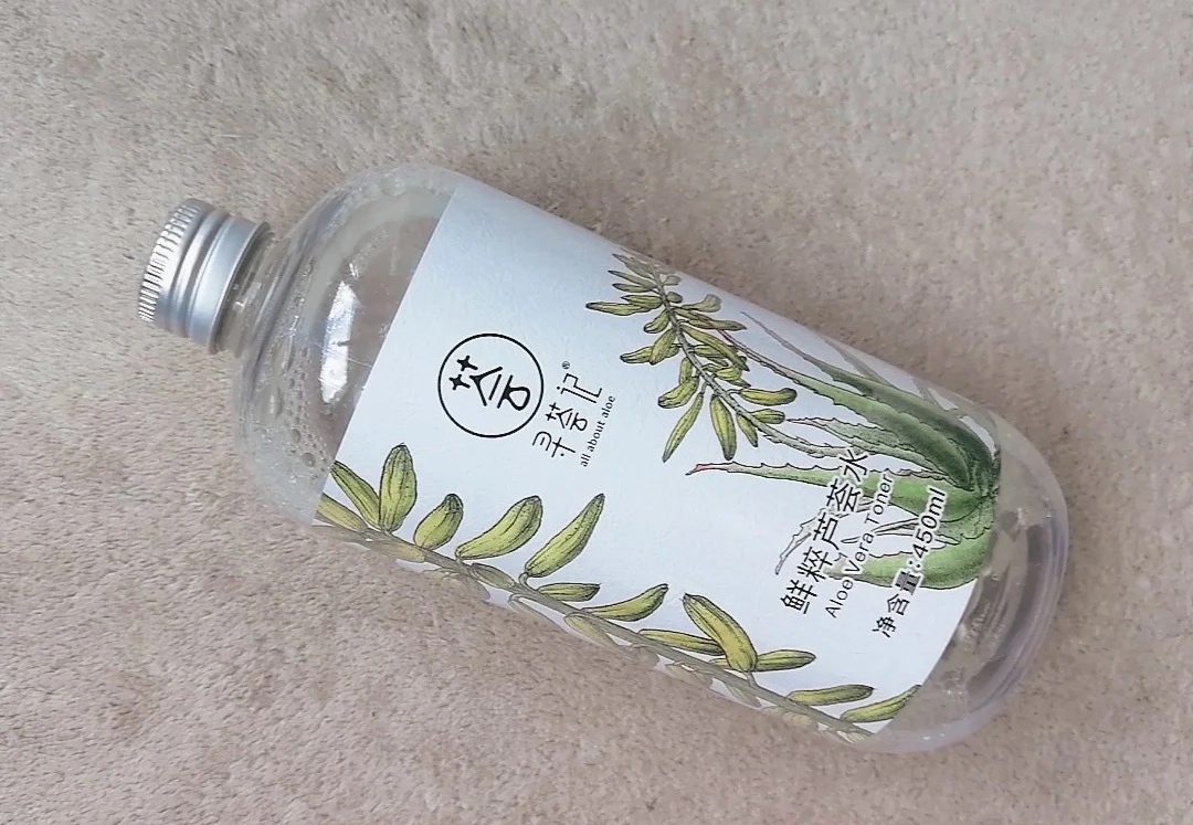 多数女性都看不上的便宜国货,堪比大牌的国货护肤品