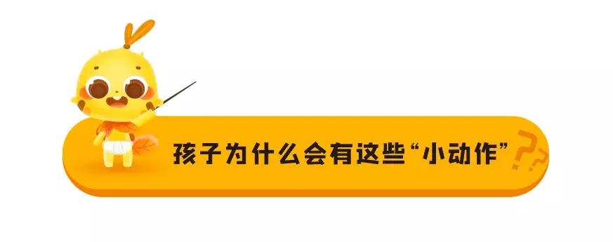 小孩子怎么改掉吃饭手抓的习惯,孩子总吃手妙招