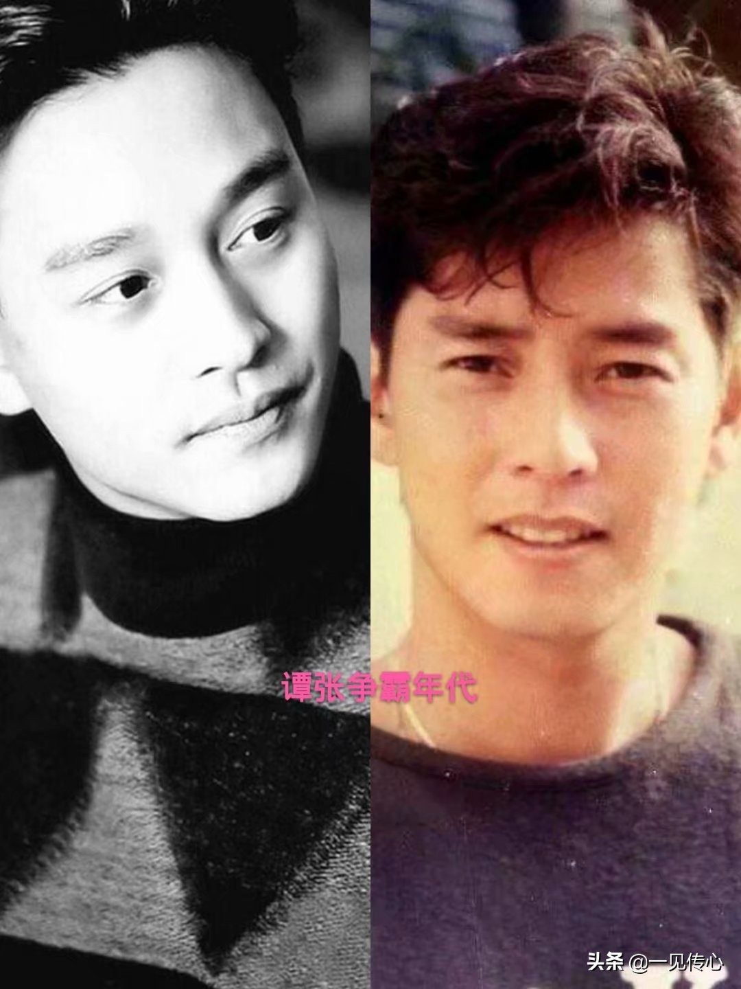 左麟右李讲不出再见,谭咏麟左麟右李