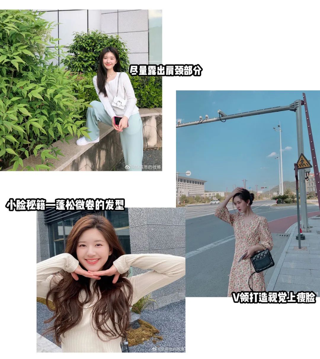 脸大的女生怎么补救,觉得自己脸大很丑很自卑怎么办