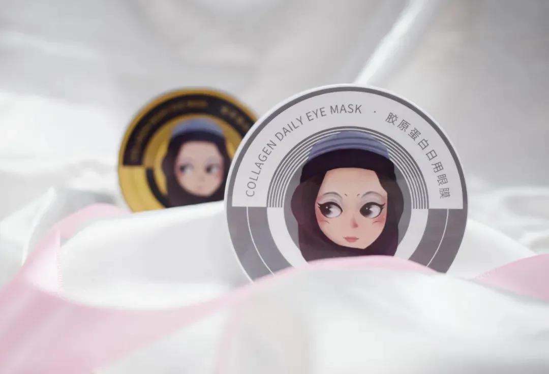 真牛！松弛老态的眼周，都被“马应龙”治住了