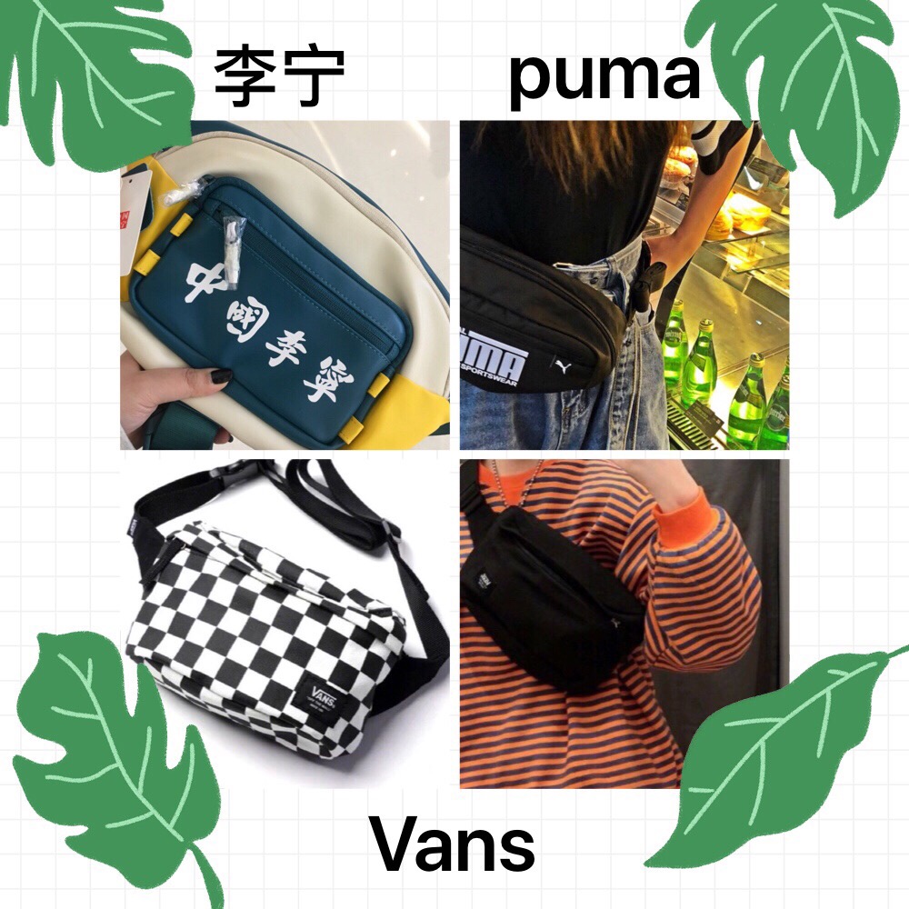 叉腰仰头说话,niko说话名场面