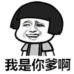 中信国安财务造假案例分析,中信国安资产重组最新进展