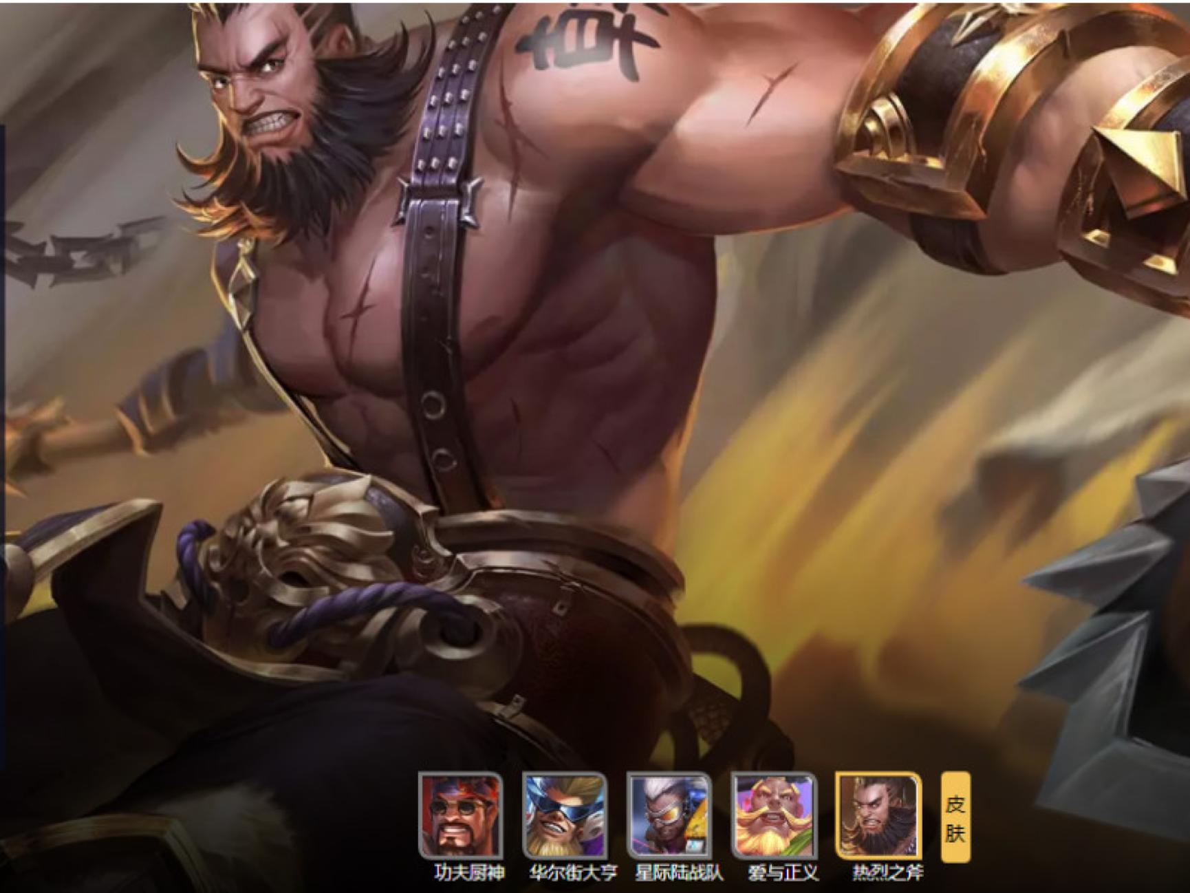 王者荣耀连续败方mvp怎么破,王者荣耀新赛季败方mvp不掉分