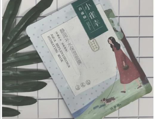 这五类护肤品不要买,这6种护肤品没必要买