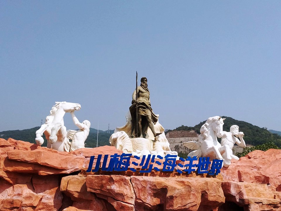 广东十大海滩旅游景区排名,汕尾自驾游十大免费海滩景点推荐