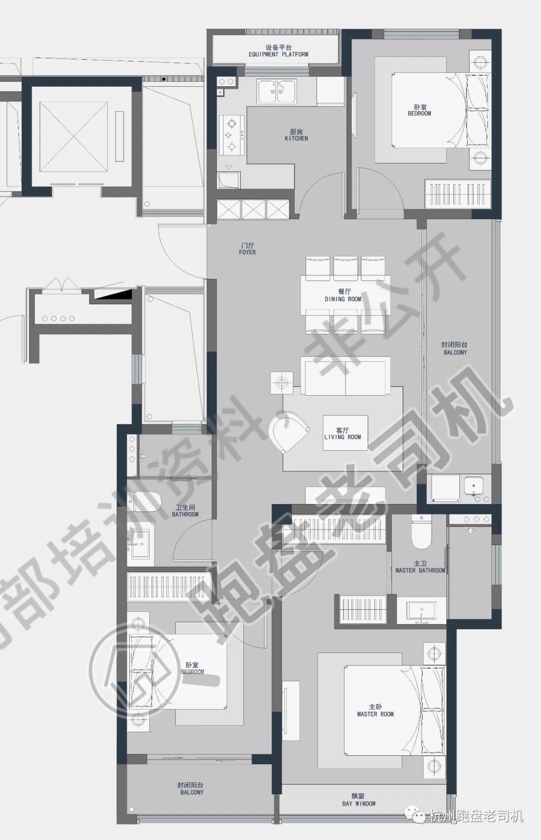 杭州春和云境125方样板房,杭州蓝绿双城春和云境楼盘