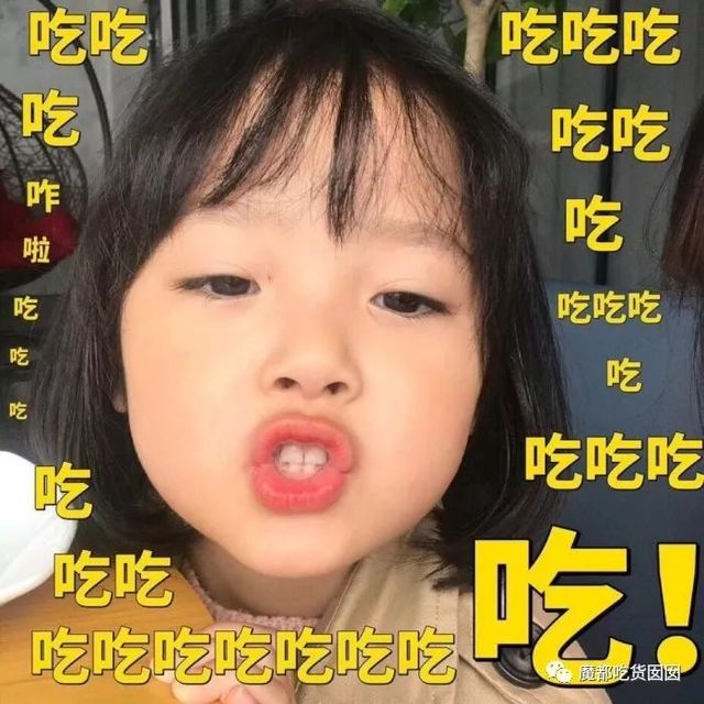 重磅收藏|魔都最全花胶鸡测评，我们为此吃掉200斤花胶鸡！