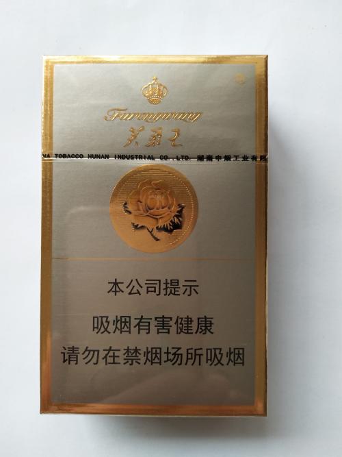 身价上亿的人抽啥烟,黄渤抽的烟