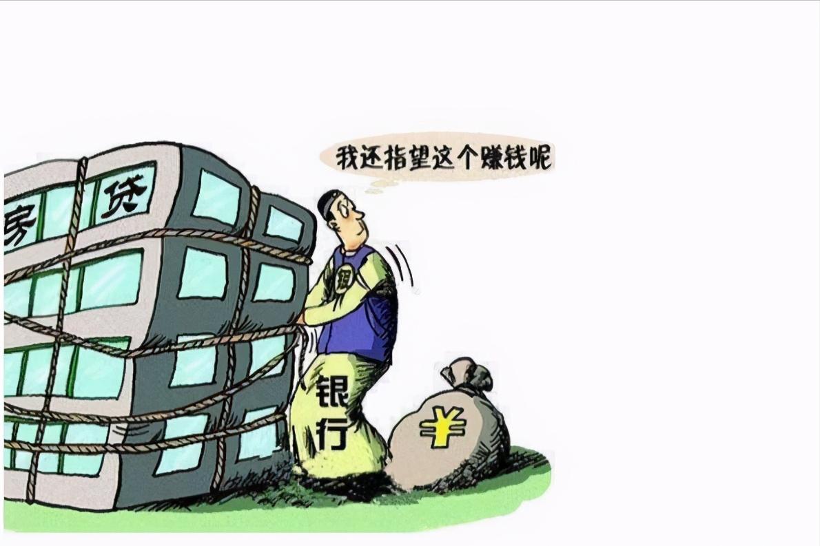 房贷提前还款要付多少违约金,房贷提前还款有违约金和手续费吗